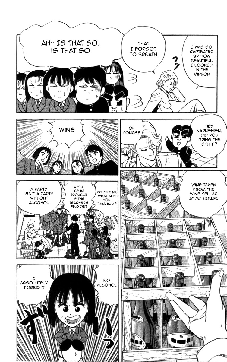 Bonbonzaka Koukou Engekibu Chapter 7 page 10 - Chapter 7: The Heartpounding New Member Welcome Party