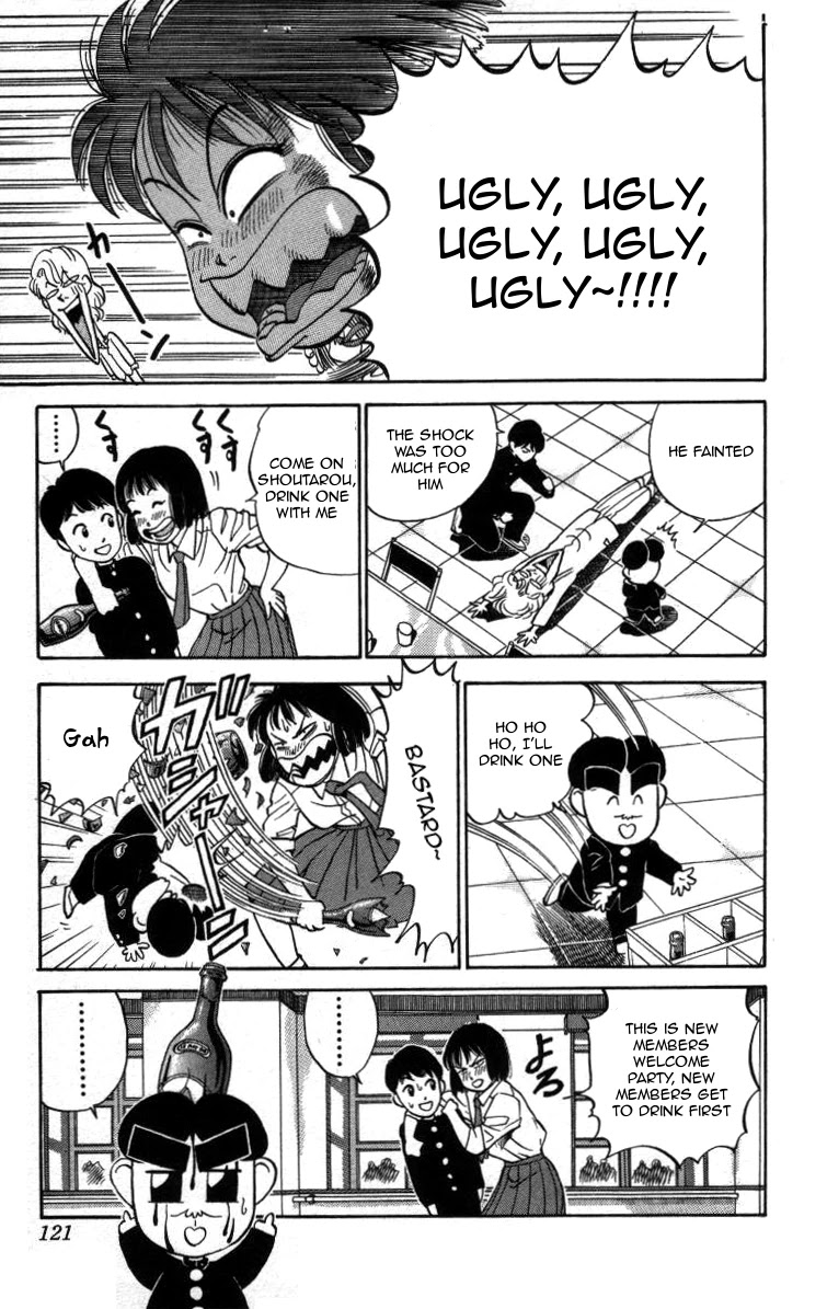 Bonbonzaka Koukou Engekibu Chapter 7 page 13 - Chapter 7: The Heartpounding New Member Welcome Party