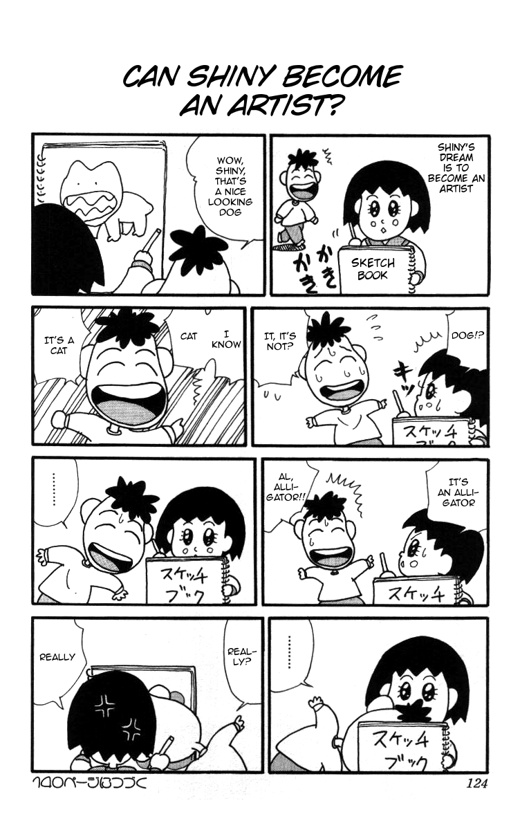 Bonbonzaka Koukou Engekibu Chapter 7 page 16 - Chapter 7: The Heartpounding New Member Welcome Party