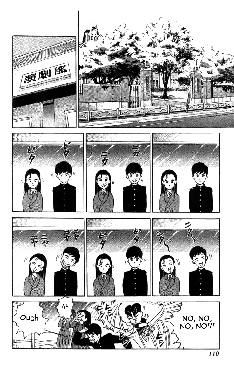 Bonbonzaka Koukou Engekibu Chapter 7 page 2 - Chapter 7: The Heartpounding New Member Welcome Party