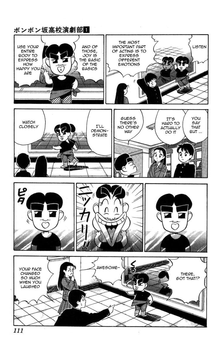 Bonbonzaka Koukou Engekibu Chapter 7 page 3 - Chapter 7: The Heartpounding New Member Welcome Party