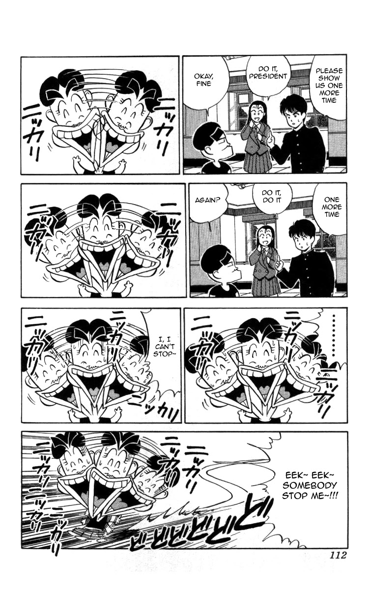 Bonbonzaka Koukou Engekibu Chapter 7 page 4 - Chapter 7: The Heartpounding New Member Welcome Party