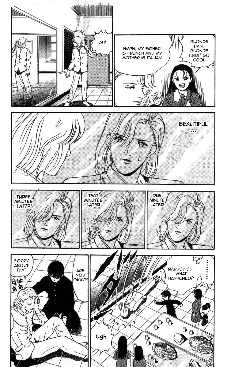 Bonbonzaka Koukou Engekibu Chapter 7 page 9 - Chapter 7: The Heartpounding New Member Welcome Party