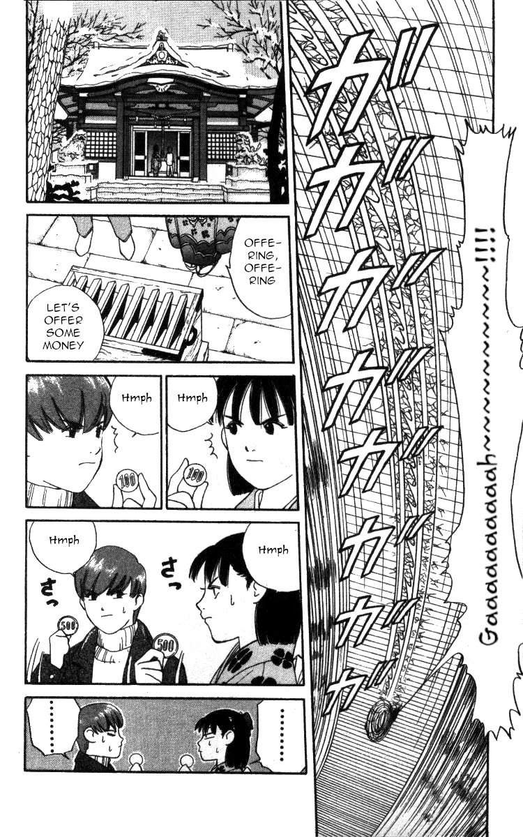 Bonbonzaka Koukou Engekibu Chapter 70 page 10 - Chapter 70: New Years Scramble