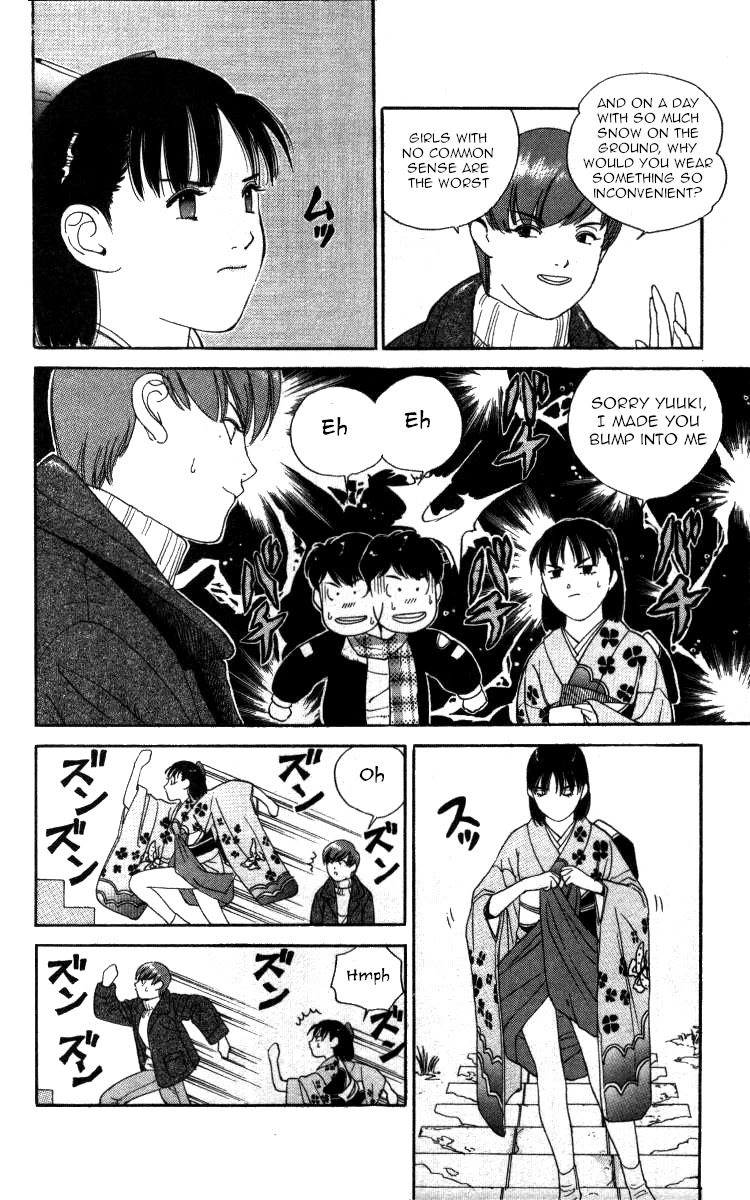 Bonbonzaka Koukou Engekibu Chapter 70 page 8 - Chapter 70: New Years Scramble