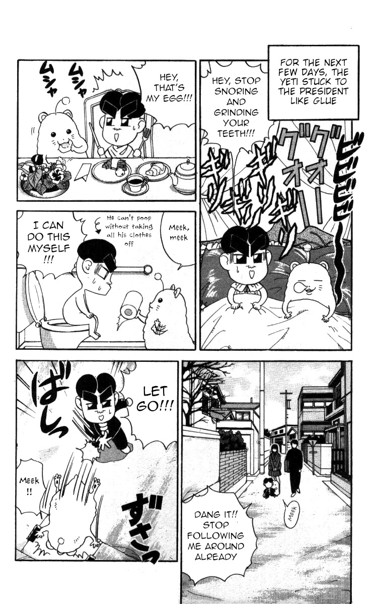 Bonbonzaka Koukou Engekibu Chapter 71 page 10 - Chapter 71: I Like the President