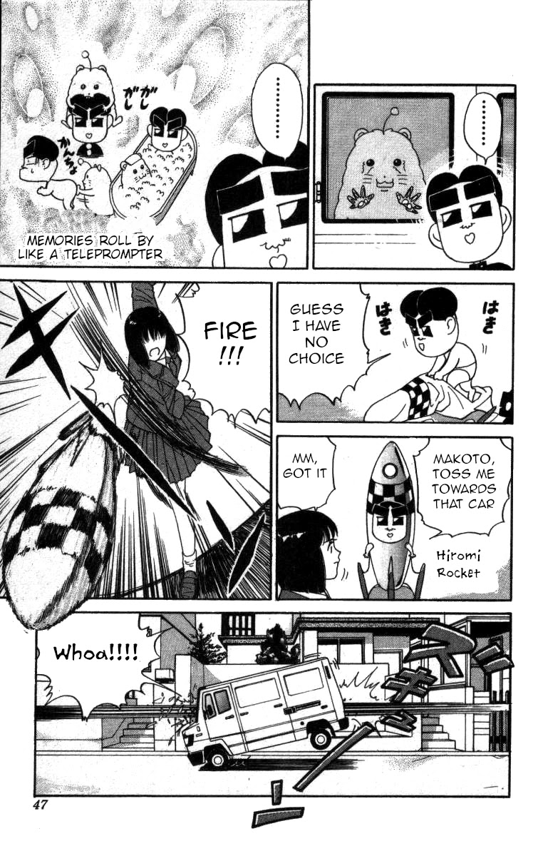 Bonbonzaka Koukou Engekibu Chapter 71 page 13 - Chapter 71: I Like the President