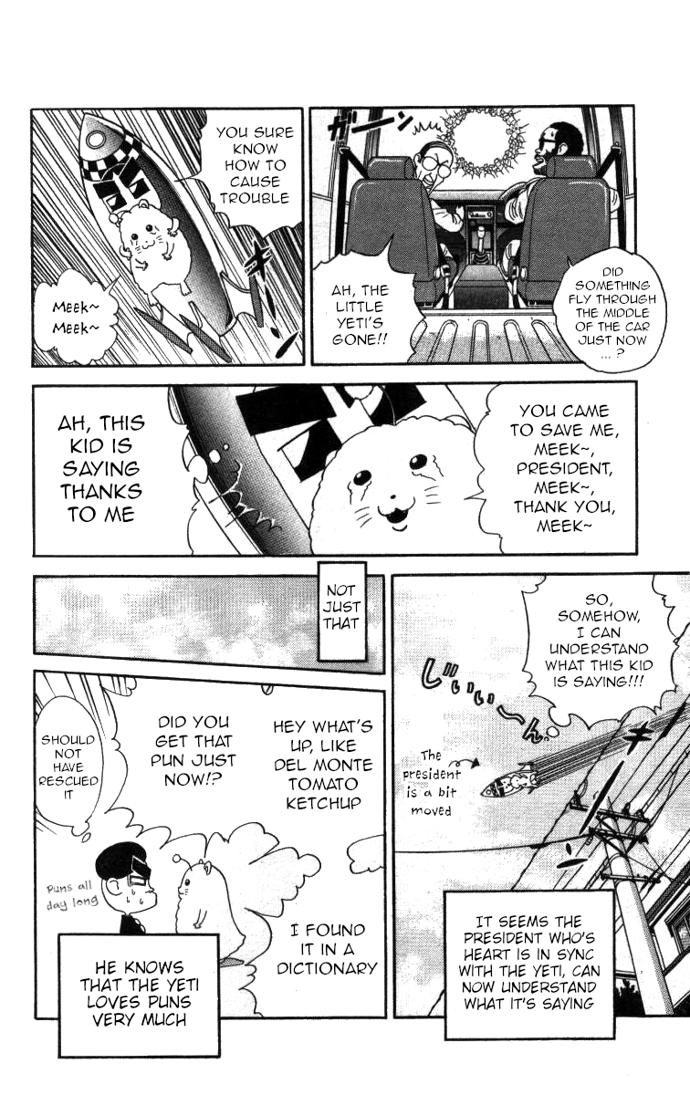 Bonbonzaka Koukou Engekibu Chapter 71 page 14 - Chapter 71: I Like the President
