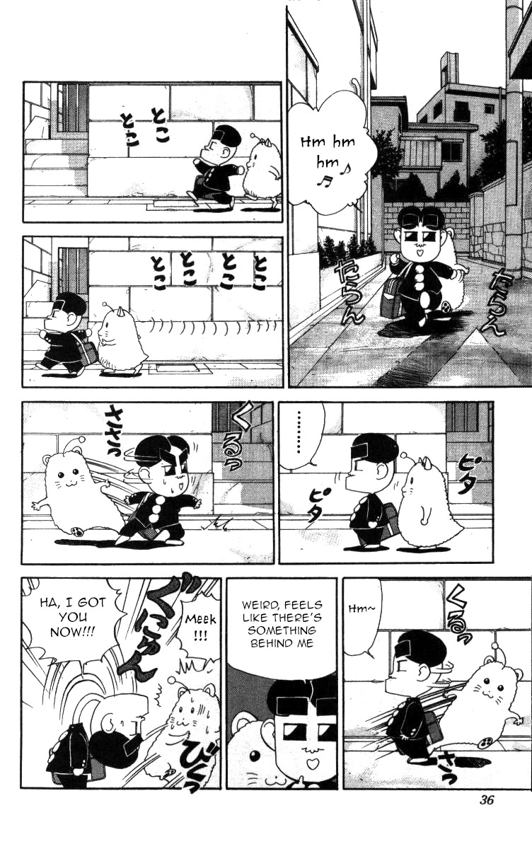 Bonbonzaka Koukou Engekibu Chapter 71 page 2 - Chapter 71: I Like the President