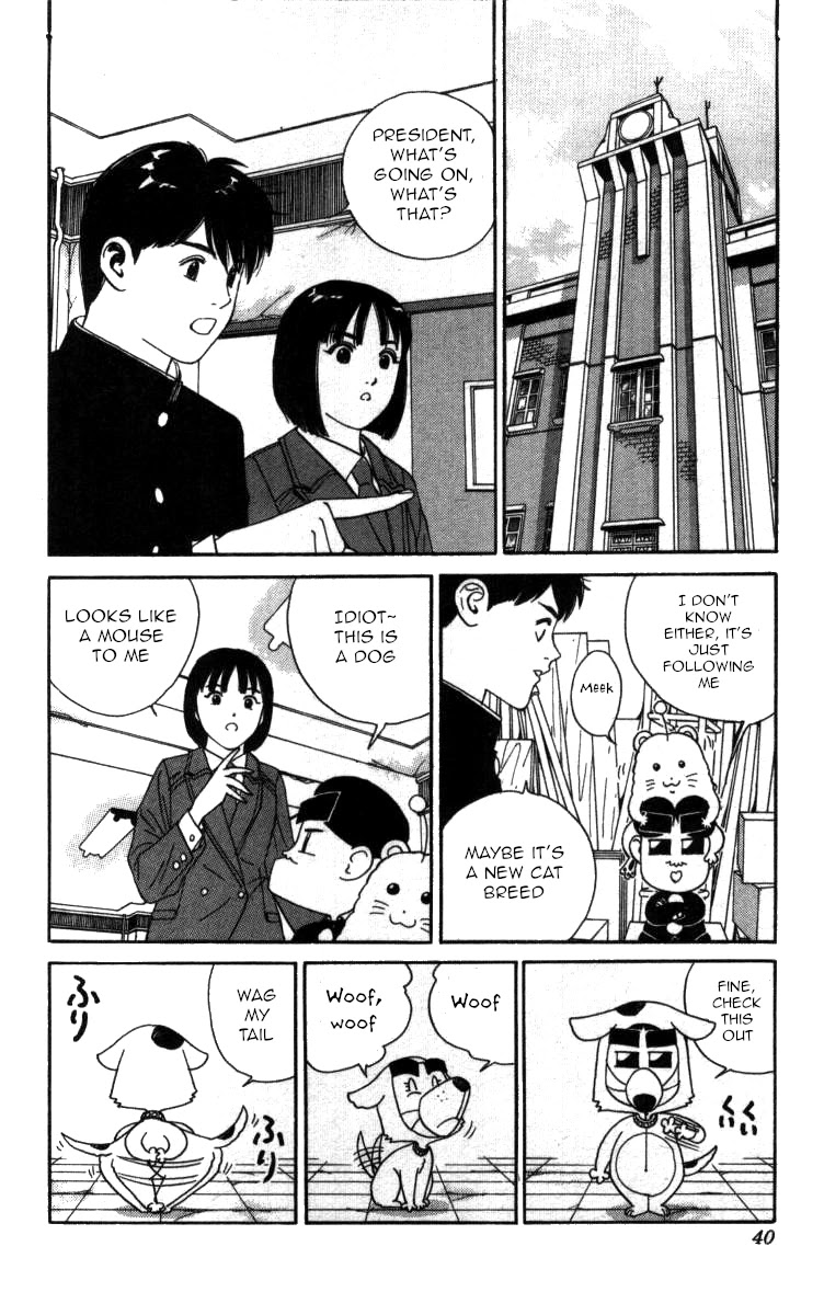 Bonbonzaka Koukou Engekibu Chapter 71 page 6 - Chapter 71: I Like the President