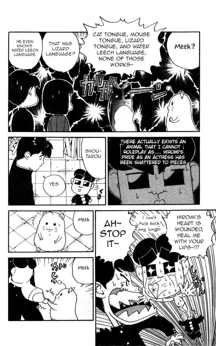 Bonbonzaka Koukou Engekibu Chapter 71 page 8 - Chapter 71: I Like the President