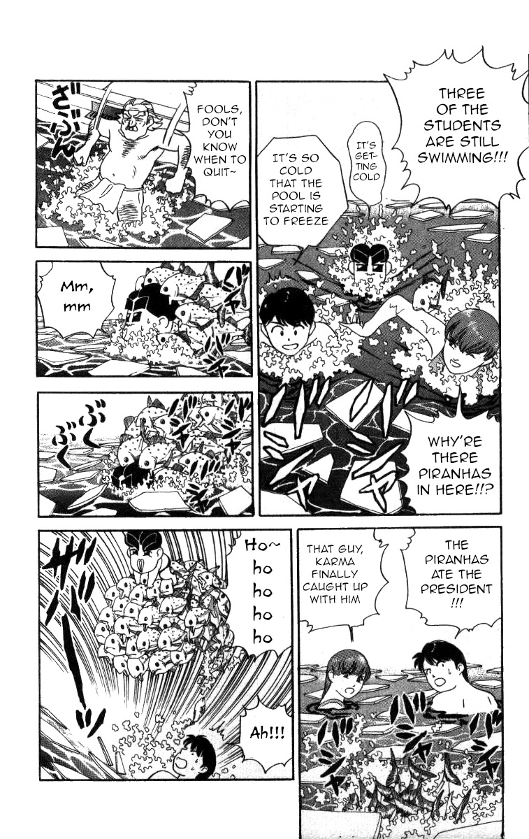 Bonbonzaka Koukou Engekibu Chapter 72 page 10 - Chapter 72: The Terrifying, Mandatory Winter Swim