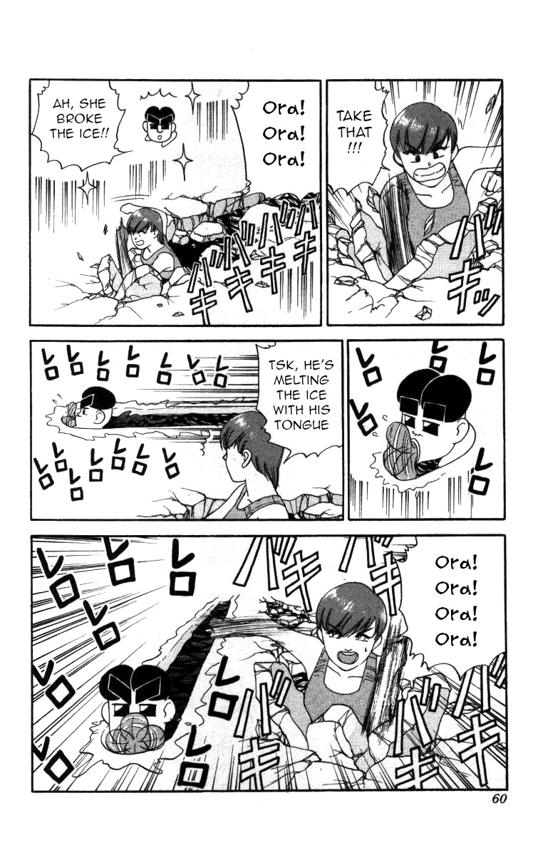 Bonbonzaka Koukou Engekibu Chapter 72 page 12 - Chapter 72: The Terrifying, Mandatory Winter Swim