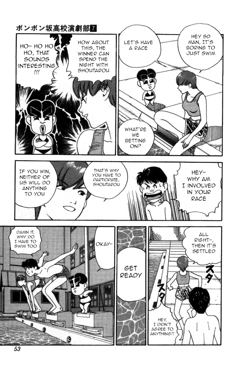 Bonbonzaka Koukou Engekibu Chapter 72 page 5 - Chapter 72: The Terrifying, Mandatory Winter Swim