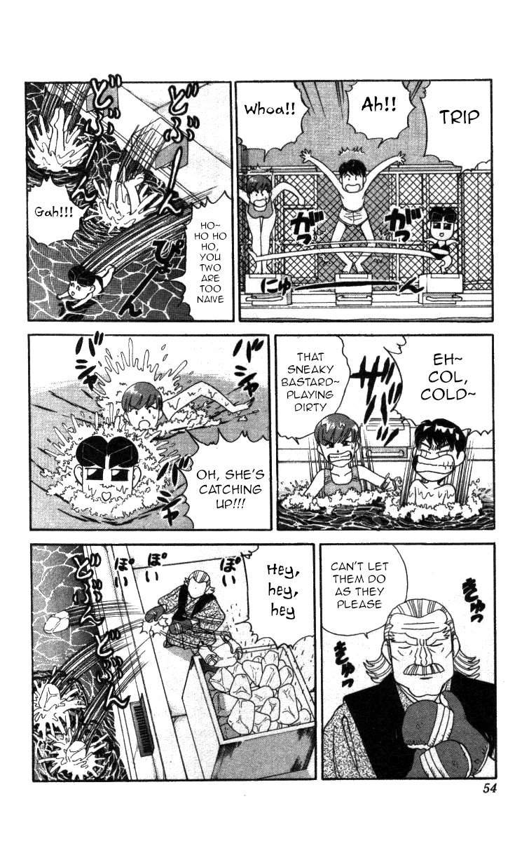 Bonbonzaka Koukou Engekibu Chapter 72 page 6 - Chapter 72: The Terrifying, Mandatory Winter Swim