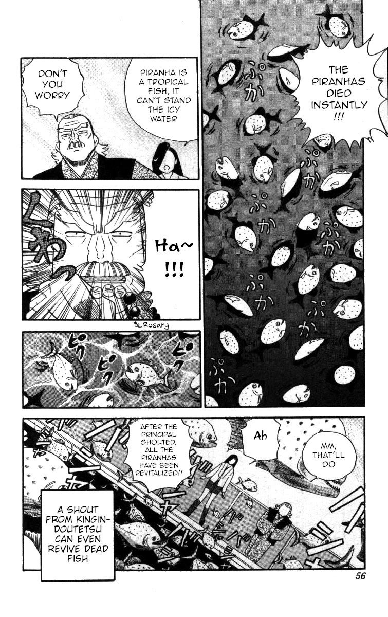 Bonbonzaka Koukou Engekibu Chapter 72 page 8 - Chapter 72: The Terrifying, Mandatory Winter Swim