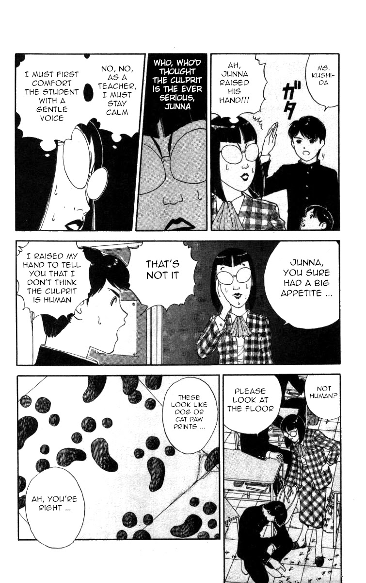 Bonbonzaka Koukou Engekibu Chapter 73 page 3 - Chapter 73: A Name!! A Nickname!?