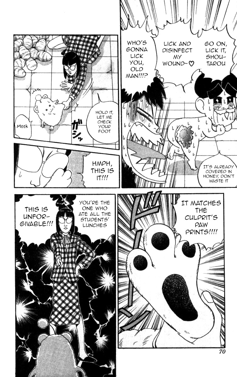 Bonbonzaka Koukou Engekibu Chapter 73 page 9 - Chapter 73: A Name!! A Nickname!?