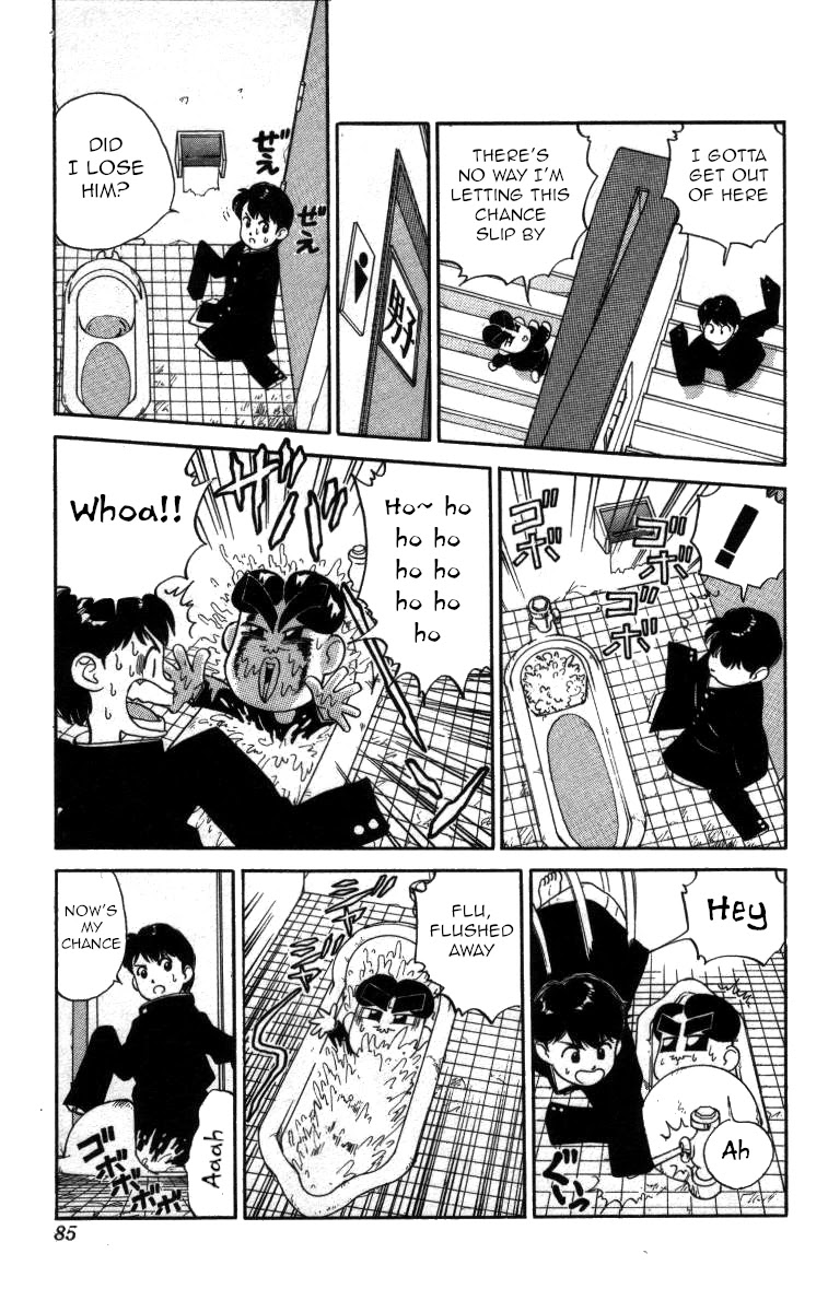 Bonbonzaka Koukou Engekibu Chapter 74 page 10 - Chapter 74: Ecchutoyama's Medicine of Youth