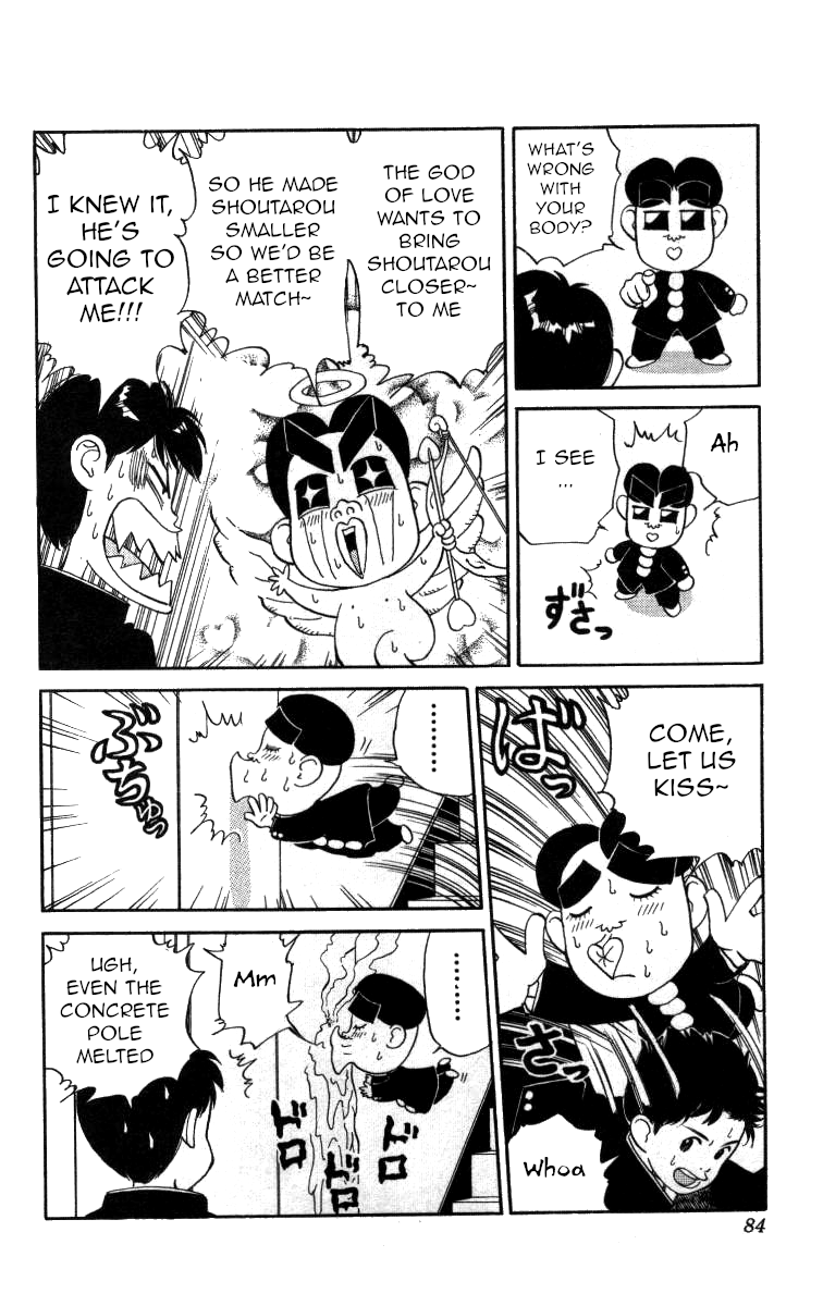 Bonbonzaka Koukou Engekibu Chapter 74 page 9 - Chapter 74: Ecchutoyama's Medicine of Youth