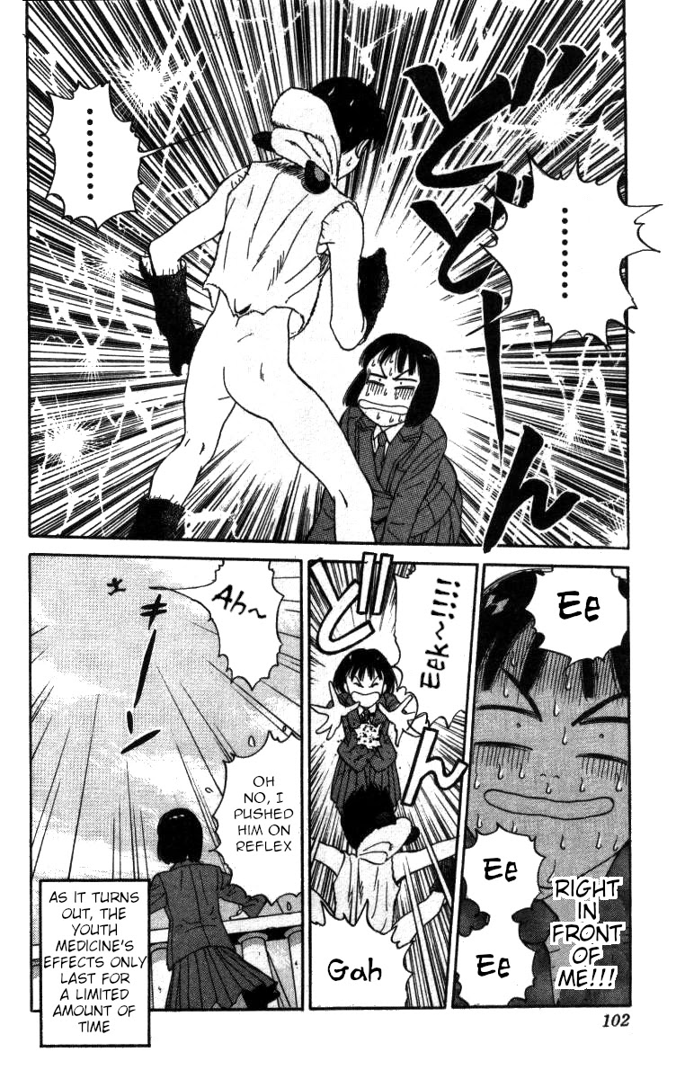Bonbonzaka Koukou Engekibu Chapter 75 page 13 - Chapter 75: Ecchutoyama's Medicine of Youth - the Effect
