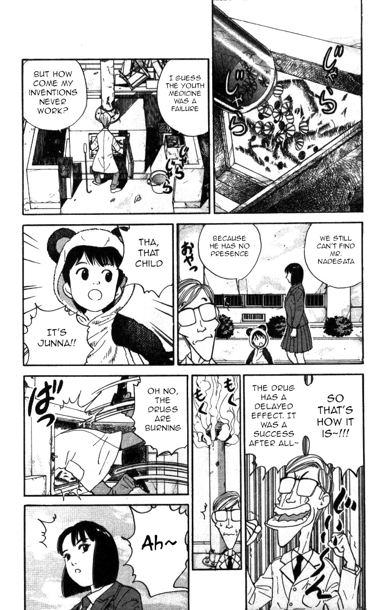 Bonbonzaka Koukou Engekibu Chapter 75 page 5 - Chapter 75: Ecchutoyama's Medicine of Youth - the Effect