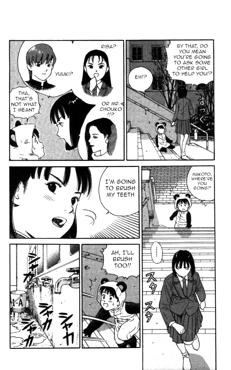 Bonbonzaka Koukou Engekibu Chapter 75 page 9 - Chapter 75: Ecchutoyama's Medicine of Youth - the Effect