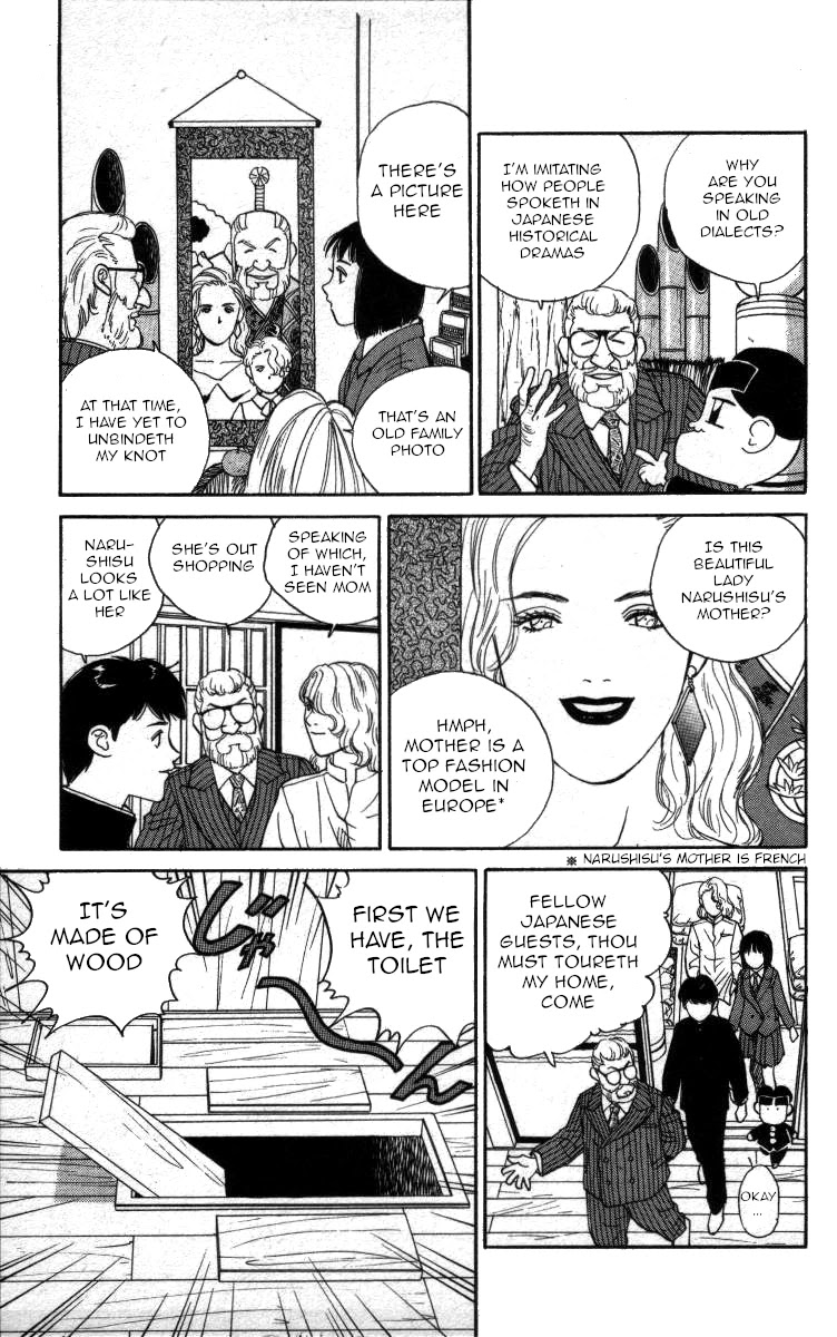 Bonbonzaka Koukou Engekibu Chapter 76 page 10 - Chapter 76: Japan Cha Cha Cha