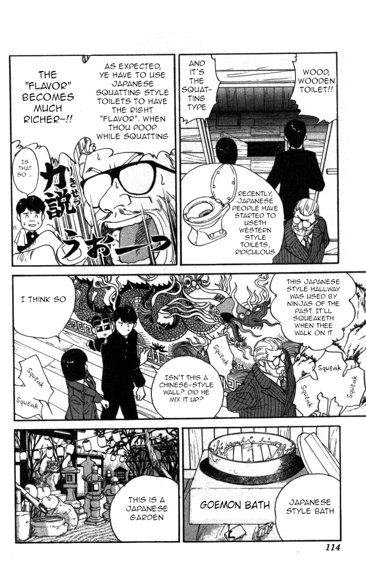 Bonbonzaka Koukou Engekibu Chapter 76 page 11 - Chapter 76: Japan Cha Cha Cha