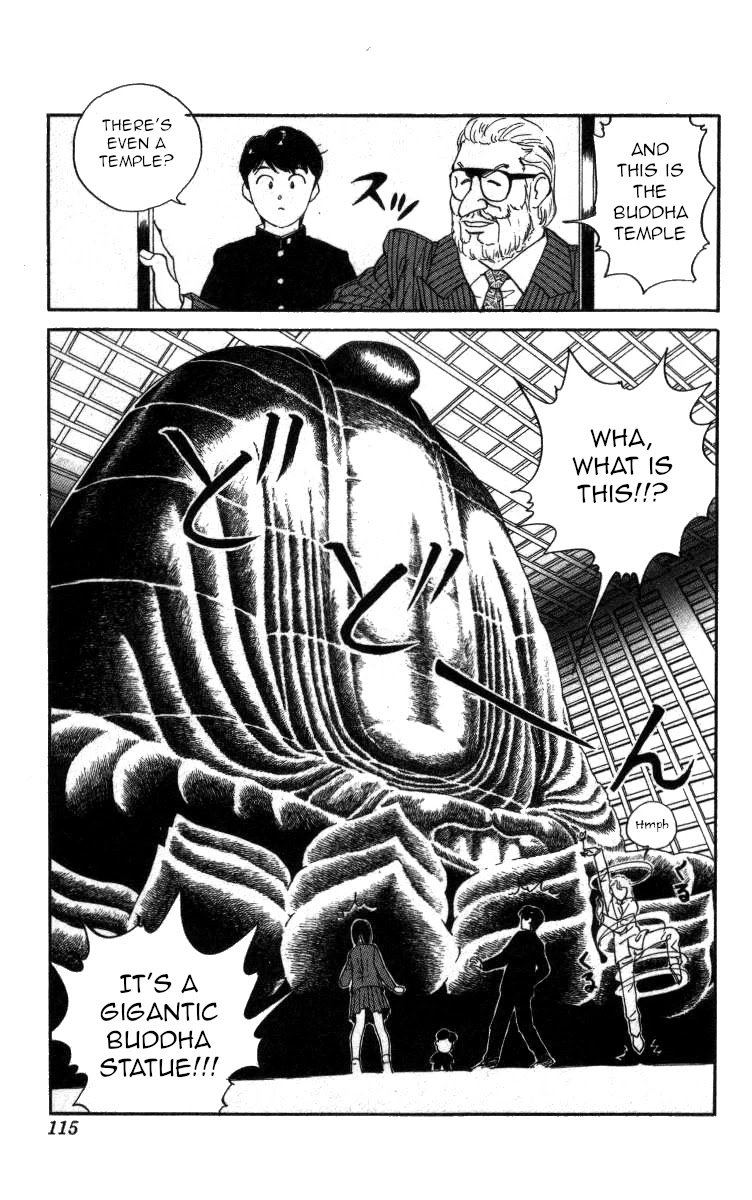 Bonbonzaka Koukou Engekibu Chapter 76 page 12 - Chapter 76: Japan Cha Cha Cha
