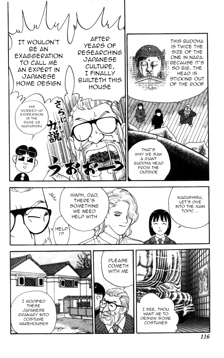 Bonbonzaka Koukou Engekibu Chapter 76 page 13 - Chapter 76: Japan Cha Cha Cha