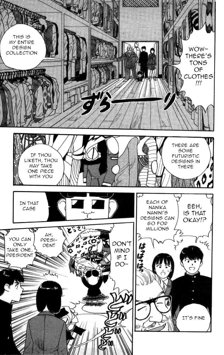 Bonbonzaka Koukou Engekibu Chapter 76 page 14 - Chapter 76: Japan Cha Cha Cha