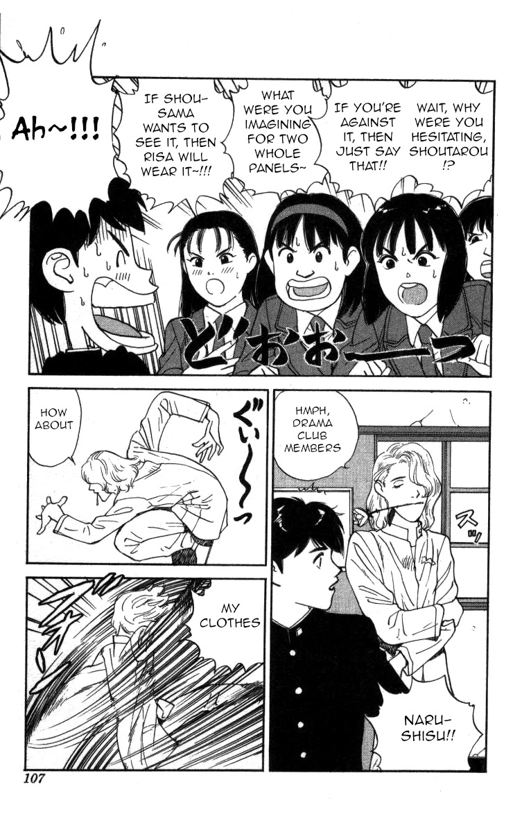 Bonbonzaka Koukou Engekibu Chapter 76 page 4 - Chapter 76: Japan Cha Cha Cha