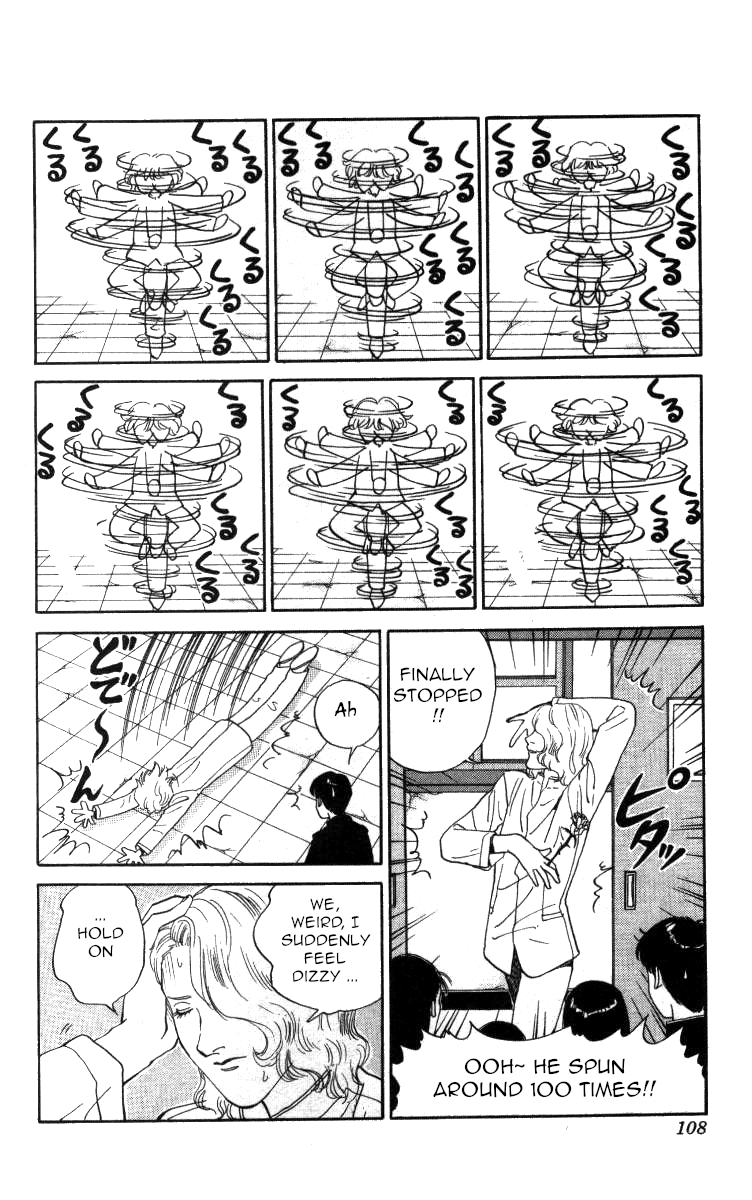 Bonbonzaka Koukou Engekibu Chapter 76 page 5 - Chapter 76: Japan Cha Cha Cha