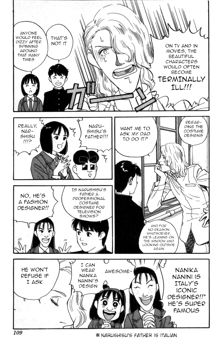 Bonbonzaka Koukou Engekibu Chapter 76 page 6 - Chapter 76: Japan Cha Cha Cha