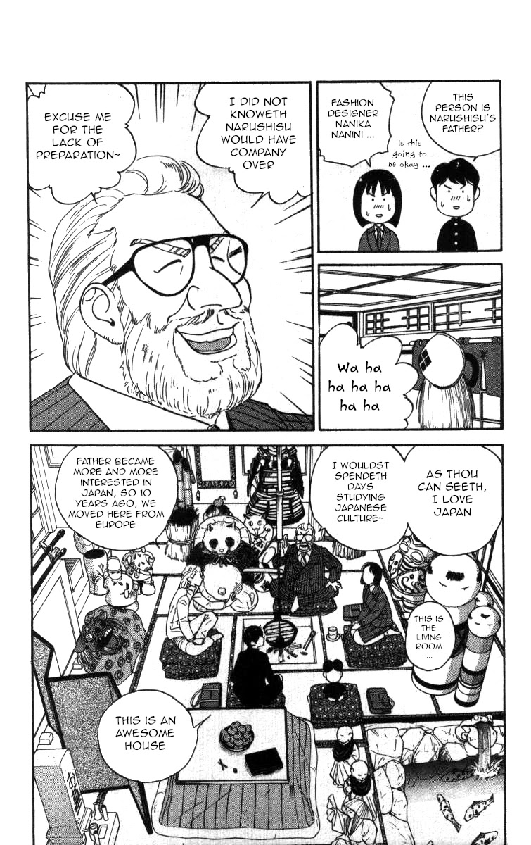 Bonbonzaka Koukou Engekibu Chapter 76 page 9 - Chapter 76: Japan Cha Cha Cha