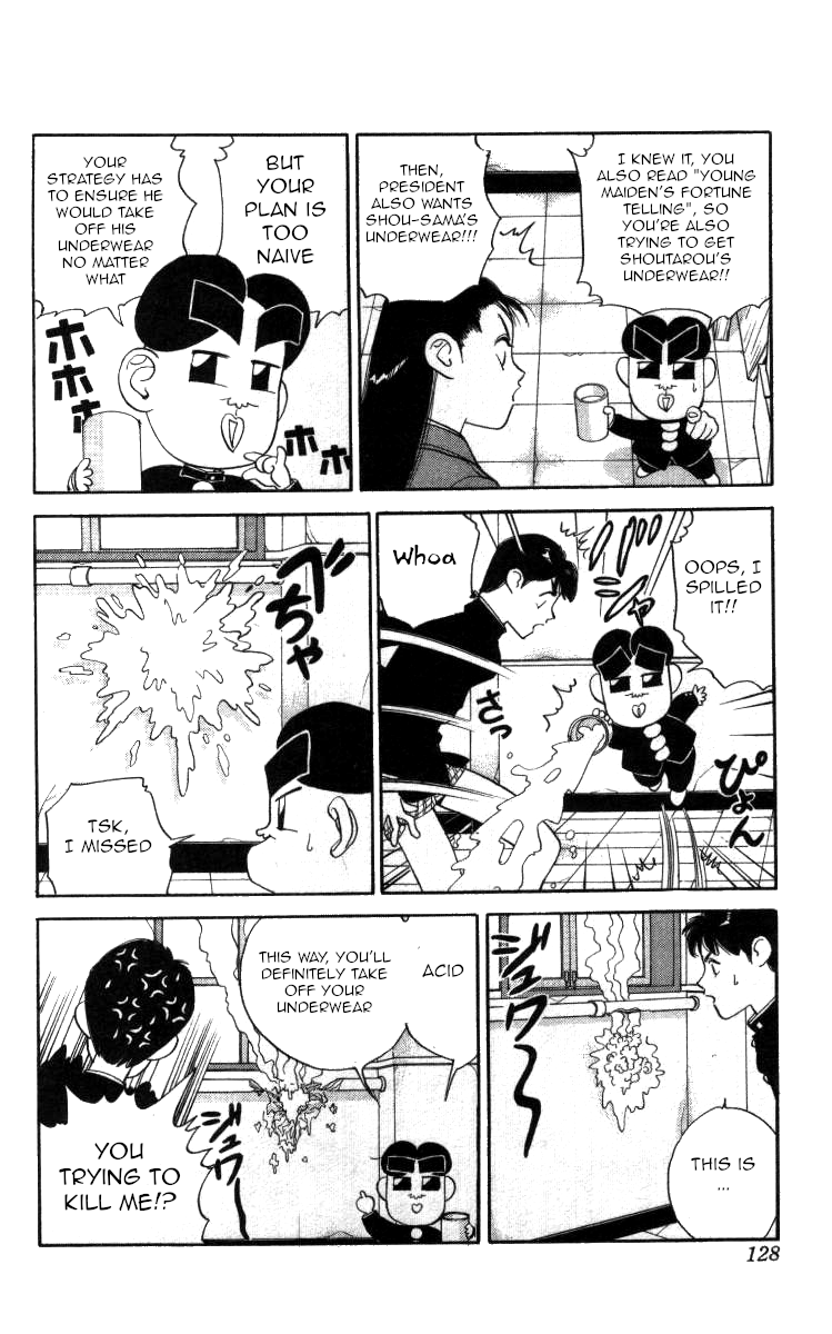 Bonbonzaka Koukou Engekibu Chapter 77 page 10 - Chapter 77: The Fancy Underwear