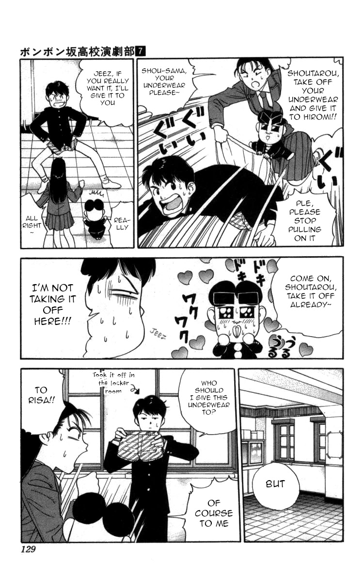 Bonbonzaka Koukou Engekibu Chapter 77 page 11 - Chapter 77: The Fancy Underwear