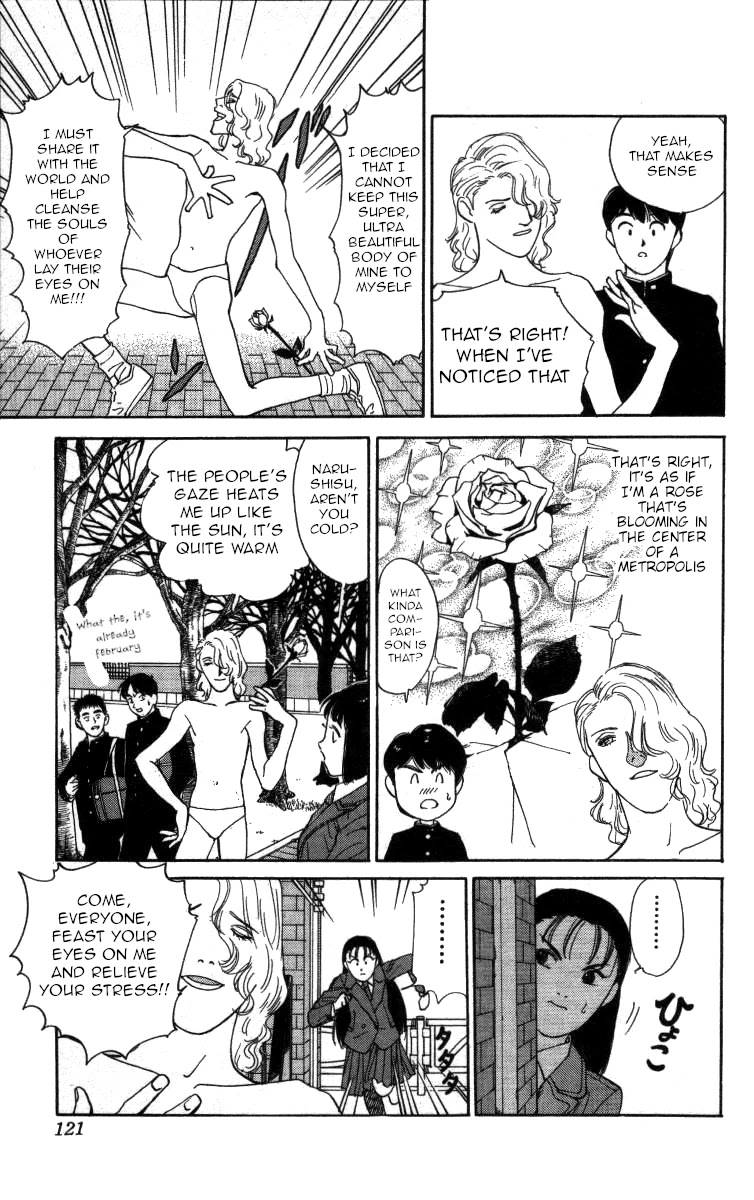 Bonbonzaka Koukou Engekibu Chapter 77 page 3 - Chapter 77: The Fancy Underwear