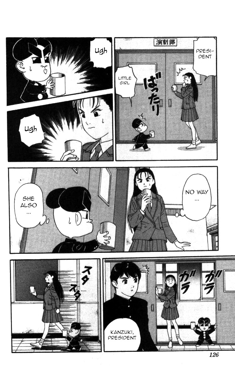 Bonbonzaka Koukou Engekibu Chapter 77 page 8 - Chapter 77: The Fancy Underwear
