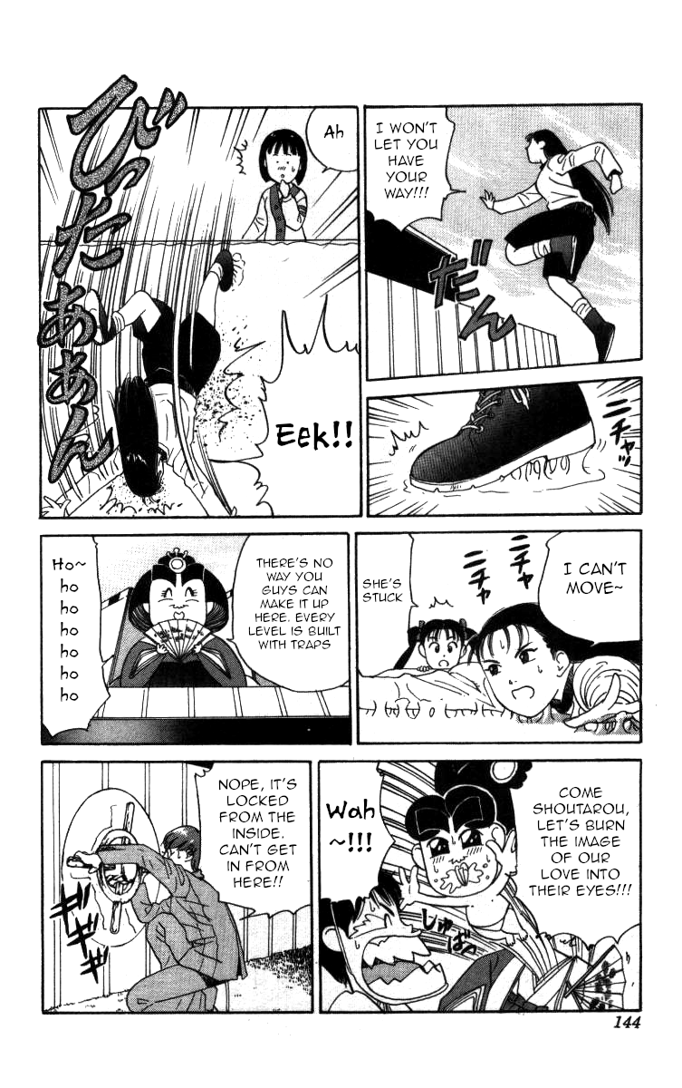 Bonbonzaka Koukou Engekibu Chapter 78 page 10 - Chapter 78: Hinamatsuri Go!