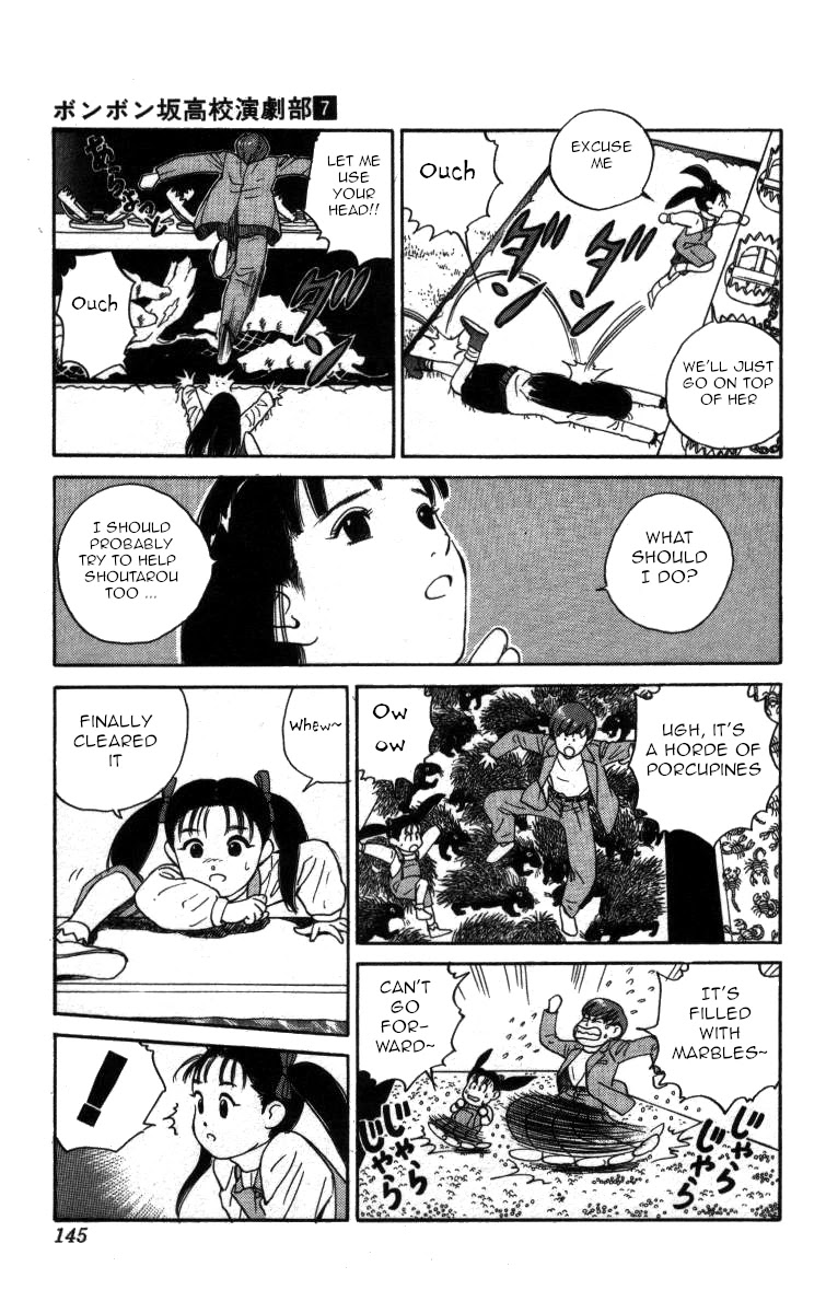 Bonbonzaka Koukou Engekibu Chapter 78 page 11 - Chapter 78: Hinamatsuri Go!