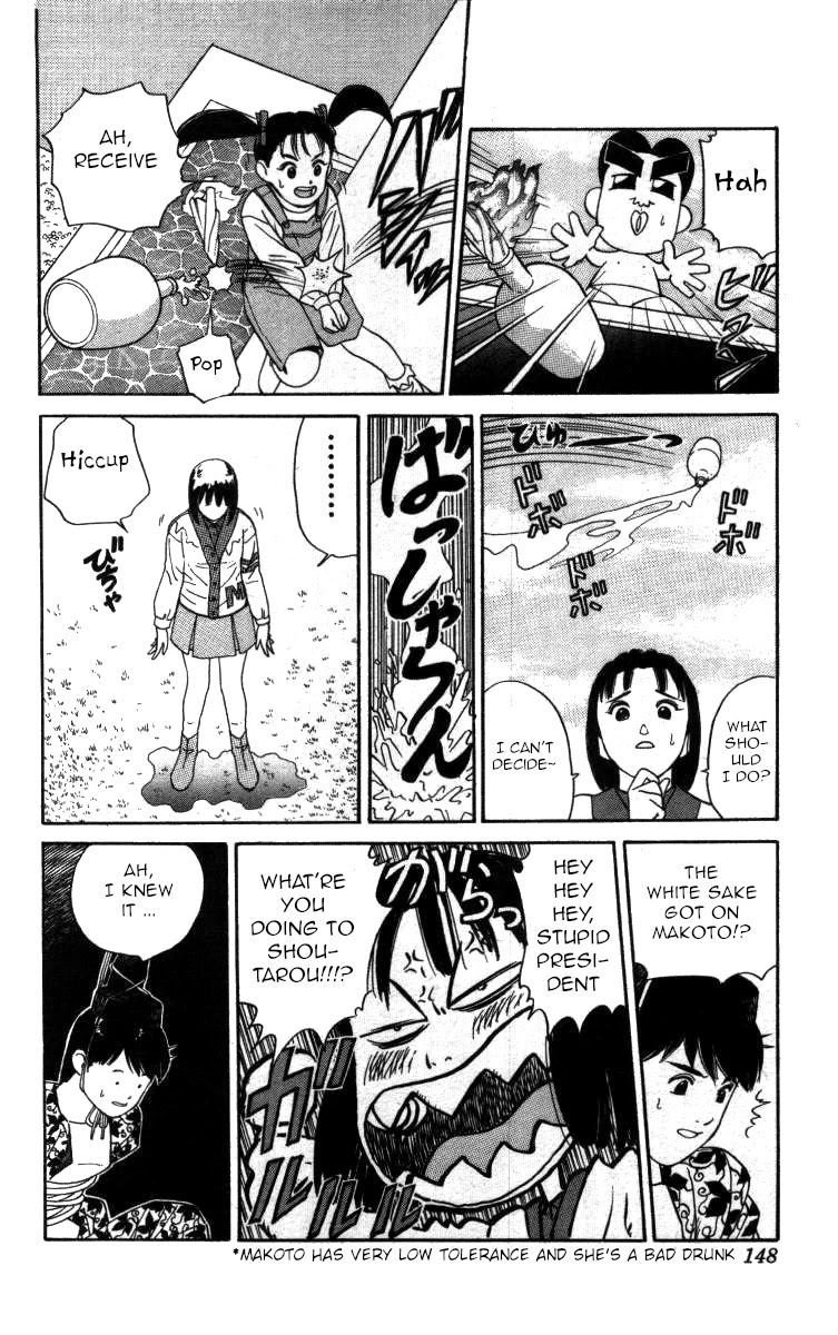 Bonbonzaka Koukou Engekibu Chapter 78 page 14 - Chapter 78: Hinamatsuri Go!