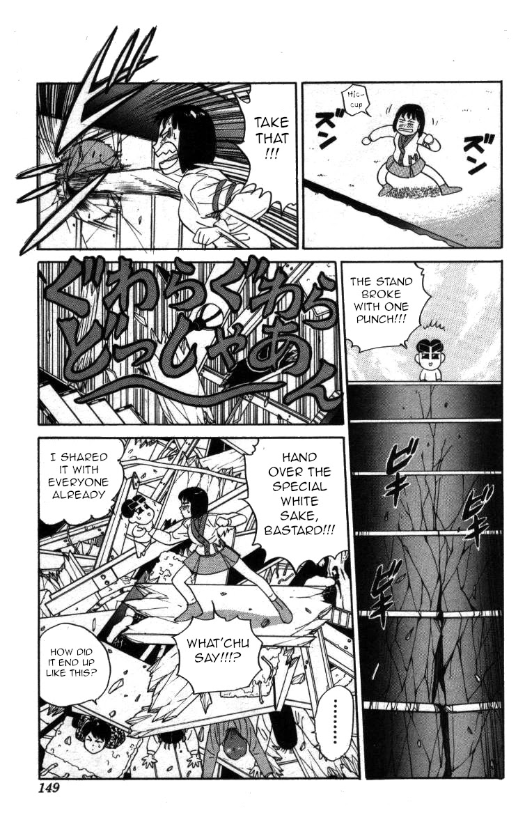 Bonbonzaka Koukou Engekibu Chapter 78 page 15 - Chapter 78: Hinamatsuri Go!