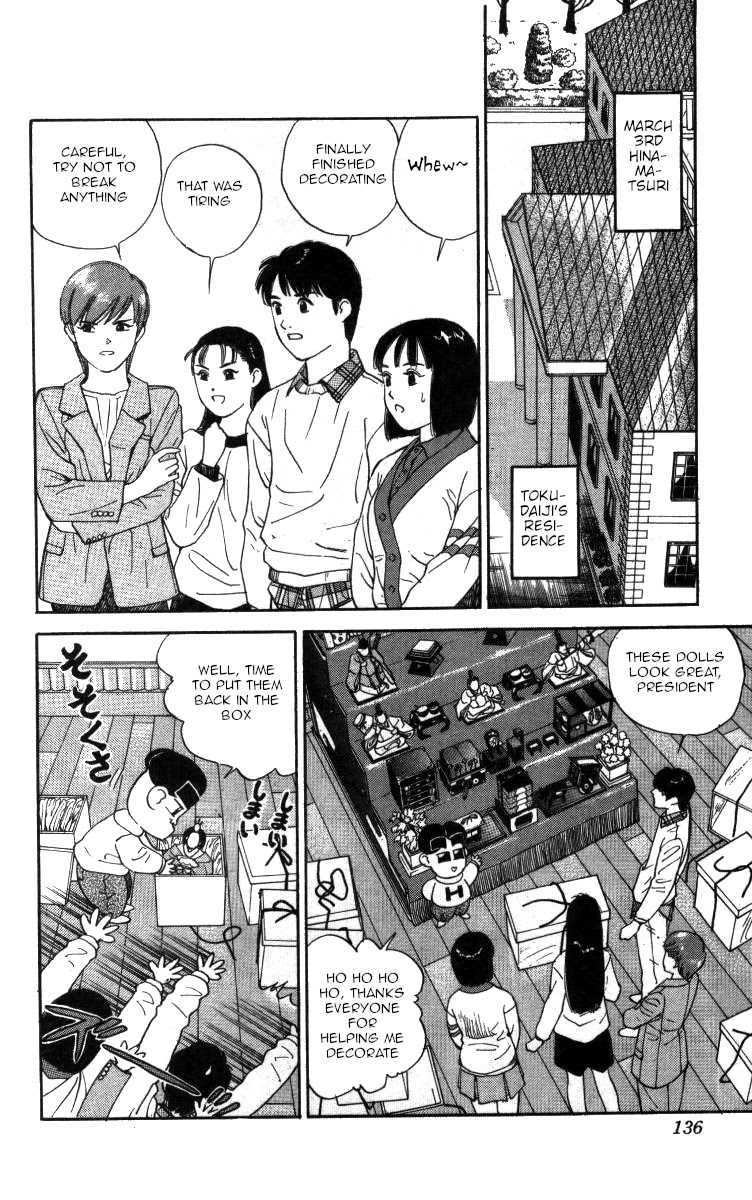 Bonbonzaka Koukou Engekibu Chapter 78 page 2 - Chapter 78: Hinamatsuri Go!