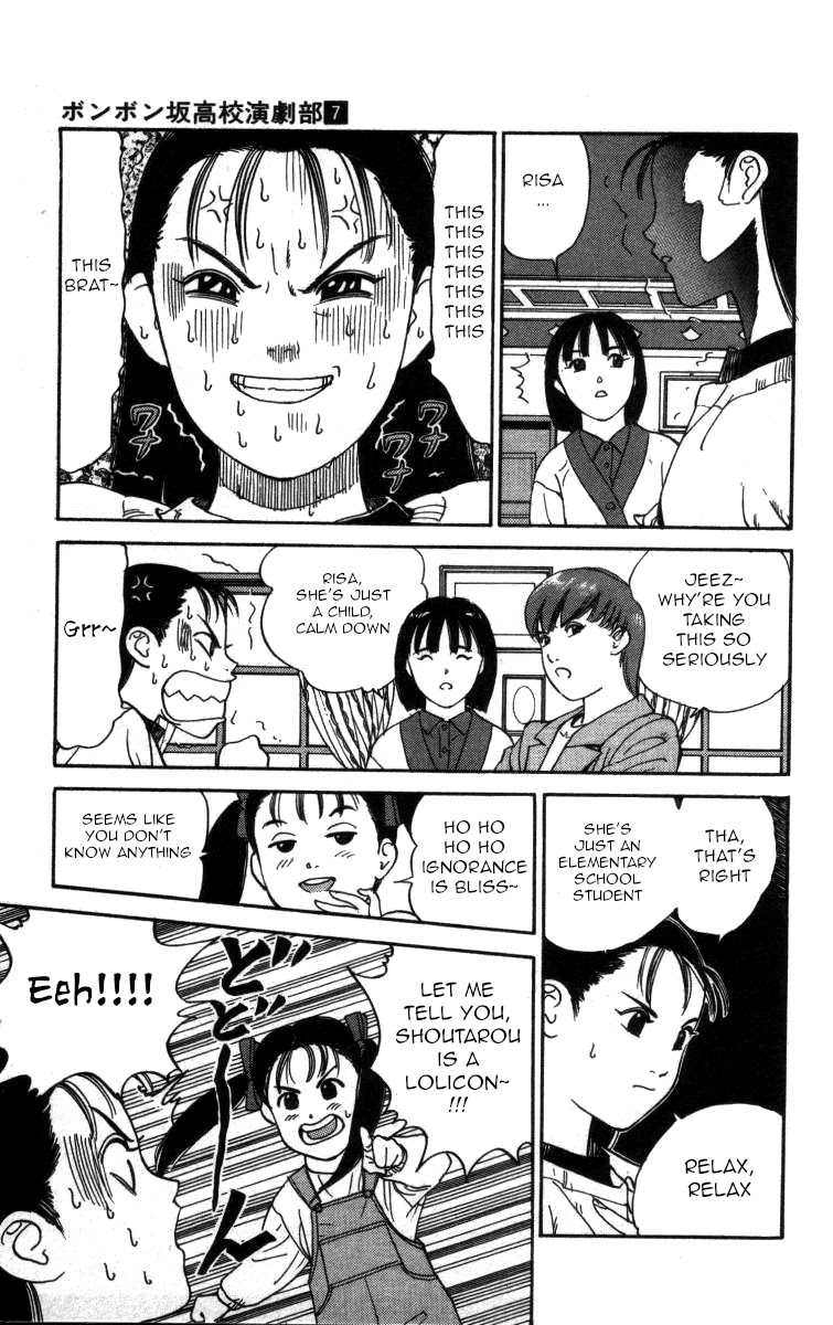 Bonbonzaka Koukou Engekibu Chapter 78 page 5 - Chapter 78: Hinamatsuri Go!