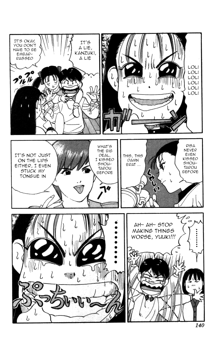 Bonbonzaka Koukou Engekibu Chapter 78 page 6 - Chapter 78: Hinamatsuri Go!