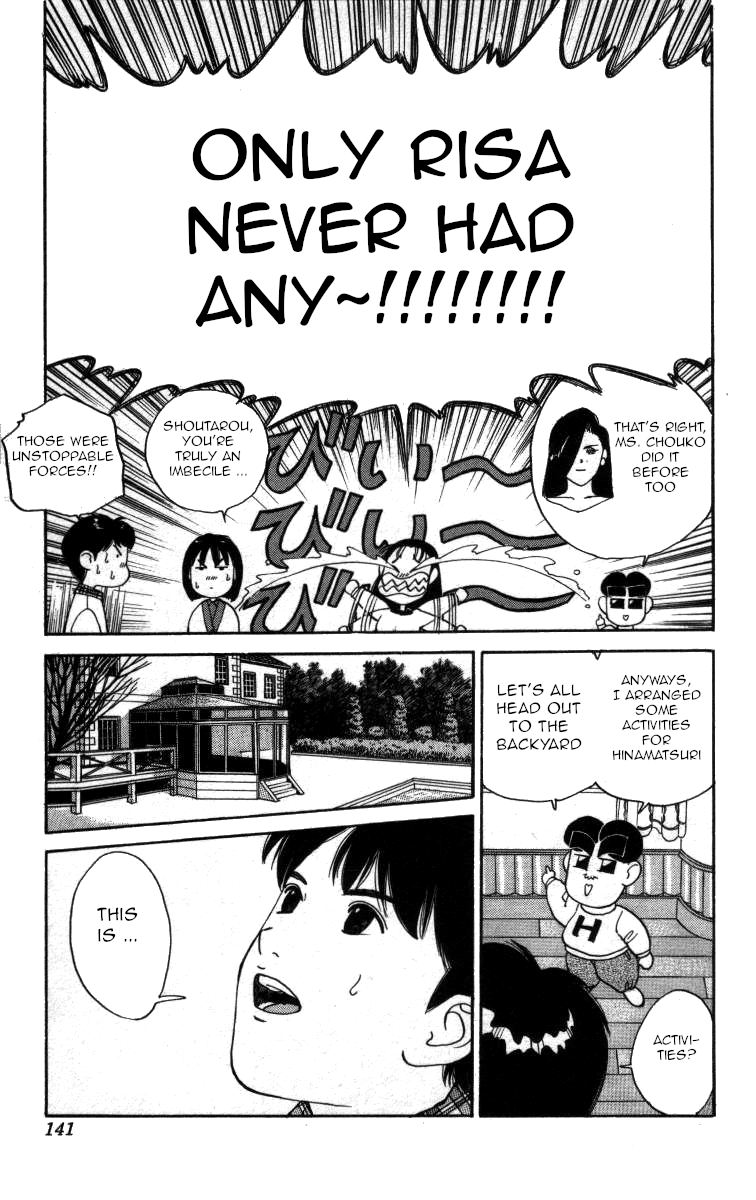 Bonbonzaka Koukou Engekibu Chapter 78 page 7 - Chapter 78: Hinamatsuri Go!