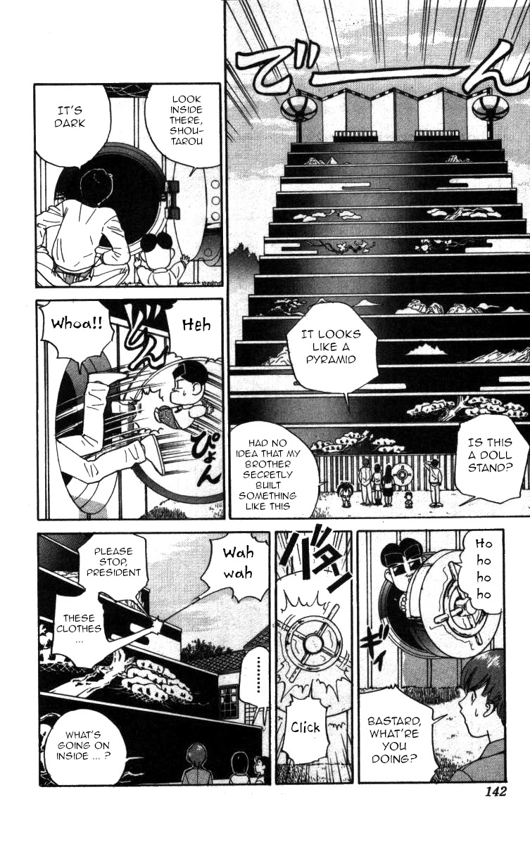 Bonbonzaka Koukou Engekibu Chapter 78 page 8 - Chapter 78: Hinamatsuri Go!