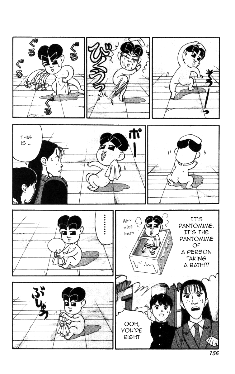 Bonbonzaka Koukou Engekibu Chapter 79 page 6 - Chapter 79: The Pantomime of Love